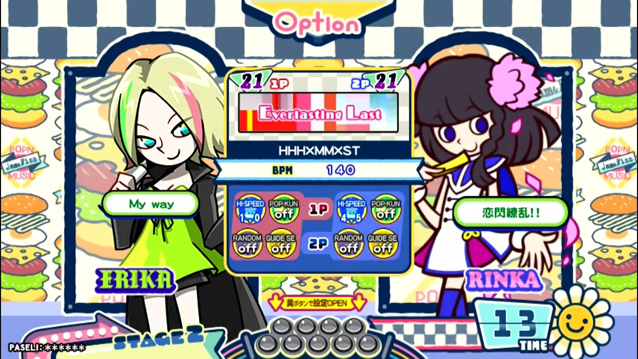 ポップンミュージック] バトルモードで鈴花の担当曲3連奏 [pop'n music