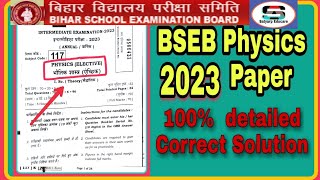 Bseb 12th Physics Answer Key 2023 biharboard shorts viralshorts viral viral