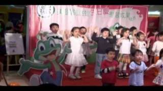 980411生日慶 寶寶班律動歌唱