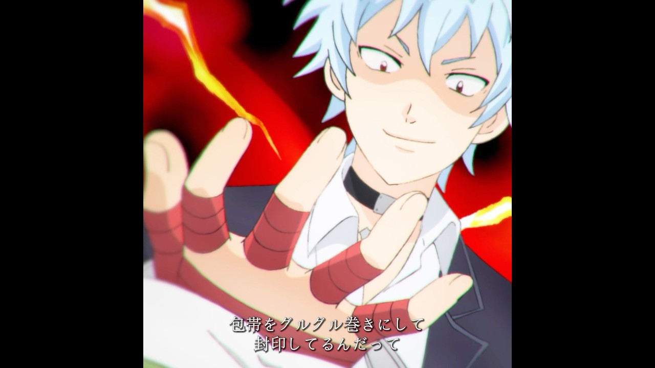 世界を容易く滅ぼせる俺の兄 #tvshow #animeedit #anime #斉木楠雄のψ難 #saikikusuo