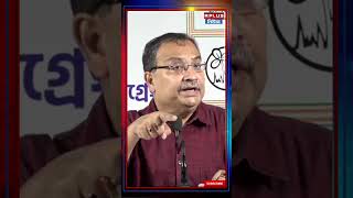 "মহিলাদের বাস ভাড়া ফ্রি, অন্যদিকে বাকিদের ভাড়া বৃদ্ধি" | Kunal Ghosh | Petrol-diesel prices hiked