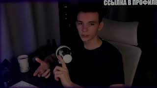 Мультиаккаунты YouTube: софт для контроля всех потоков в одном окне screenshot 1