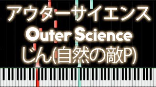 IA - Outer Science (アウターサイエンス) - PIANO MIDI chords