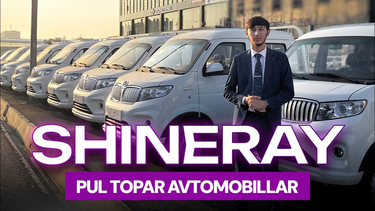 Пул топар Шинерайлар қулай нархларда!