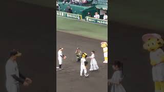 MBS阪神タイガース月間MVP授賞式·プレゼンターの岬なこさんと森下翔太選手   阪神タイガース 岬なこ 森下翔太