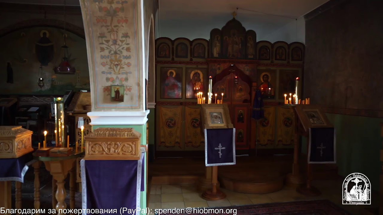 часы, изобразительные и Вечерня , 1-я седмица Великого поста, понедельник.