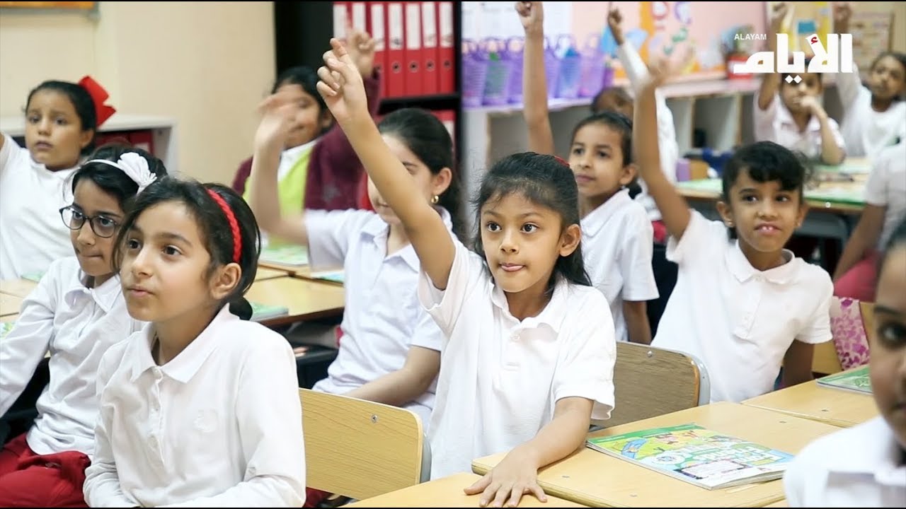 «العروبة للبنات» تتربع على عرش الامتياز  لثلاث دورات متتالية!