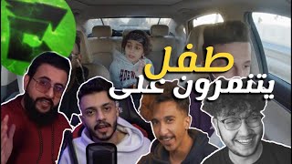 ردي على انسايز و طلولي و الفروج و ابو الرب و سلطان و ابو الرود وعبدالله القحطاني !!