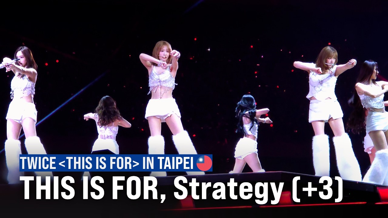 260320 TWICE - THIS IS FOR, Strategy, I CAN'T STOP ME (+2) | TWICE