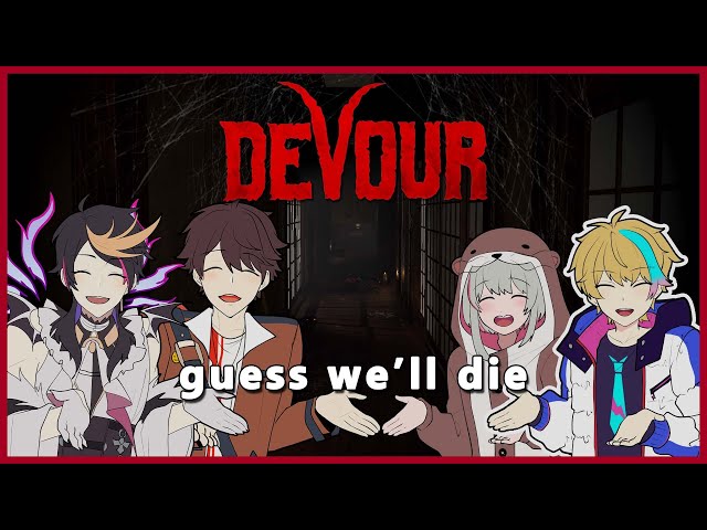 【 Devour 】Collaboration stream  : "its me, ya boi.. No iM jUST KIDDING PLEASE DONT HU-"【 NIJISANJI 】のサムネイル