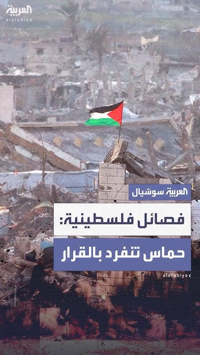  :       ..    
 - نشر قبل 10 دقيقة