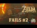 Legend of Zelda: Breath of the Wild - FAILS #2