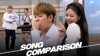 Knowing Bros Zico Vs Blackpink Jennie Performance Comparison