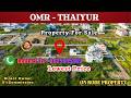 🛣️OMR - THAIYUR LAND FOR SALE📌VELAMMAL NEW GEN CBSE SCHOOL#landforsale#dtcp#kelambakkamlandforsale 🏡