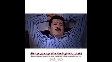 تسجيل دخول مصري هاني رمزي حالات واتساب استوري انستا 