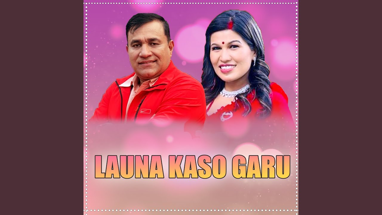 Launa R Launa Kaso Garu - YouTube