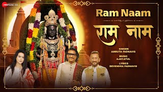 Ram Naam | Ajay-Atul | Amruta Fadnavis | Ram Bhajan