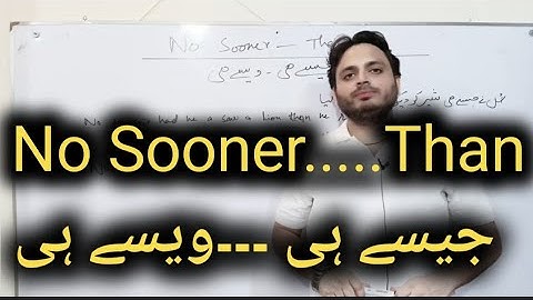 No Sooner....Than | by Syed Ali Raza Kazmi