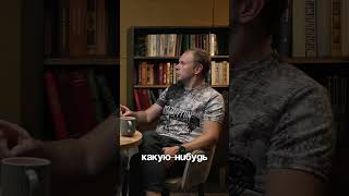 Детские травмы от дискет #игры