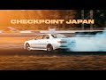 Keep Drifting Alive. (4K)