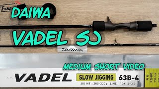 ヴァデル　VADEL SLOW JIGGING 63B-2 BAIT MODEL s-l400.jpg