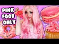 I ONLY ate Pink Food for 24 Hours Challenge!!!