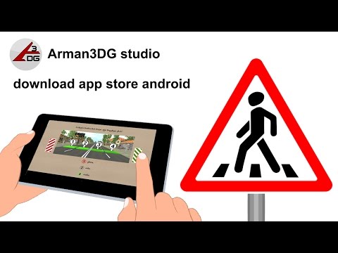 Driver license test GE