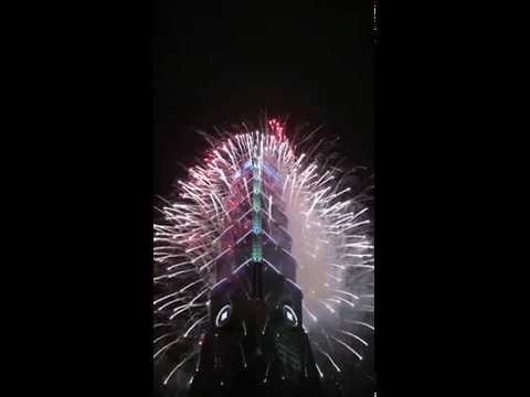 【HD】2012年跨2013年倒數-台北101(1080P 高清版)New Year Fireworks Taipei