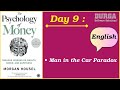 Day -9 : The MAN IN THE CAR Paradox: The Painful Truth About Status & Respect | Durga Sir