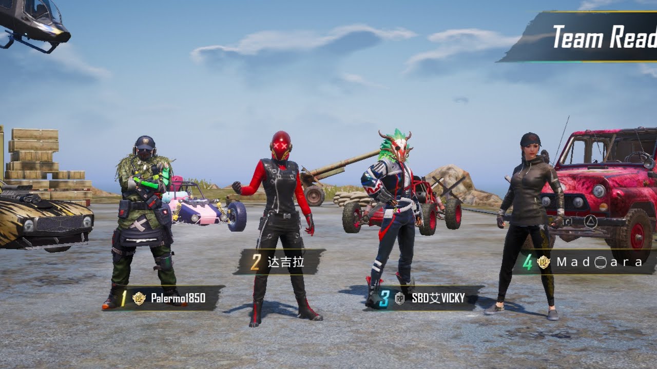 GUN GAME இன்னும் பயிற்சி வேண்டும்...