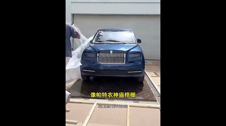 万万没想到！国产老头乐竟成了老外眼中的进口豪车？#老头乐 #路虎 #劳斯莱斯