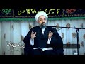 رد شبهه سن حضرت خدیجه سلام الله علیها در ازدواج با پیامبرصلی الله علیه و آله قسمت دوم رد شبهه سن حضرت خدیجه سلام الله علیها در ازدواج با پیامبرصلی الله علیه و آله قسمت دوم