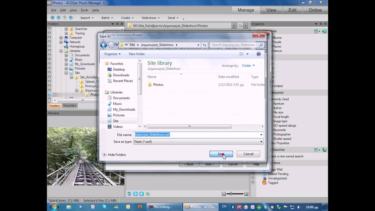 Demo SlideShow - YouTube