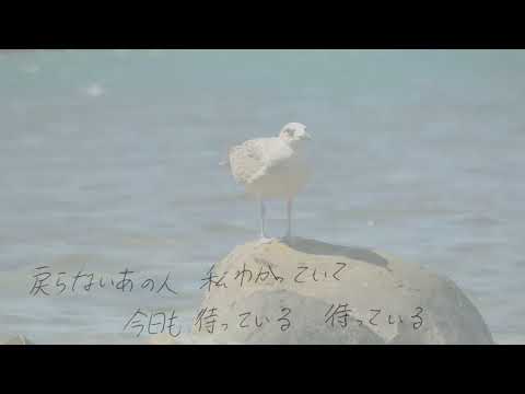 この空を飛べたら　中島みゆき　cover（まるこ&YOTAKA）