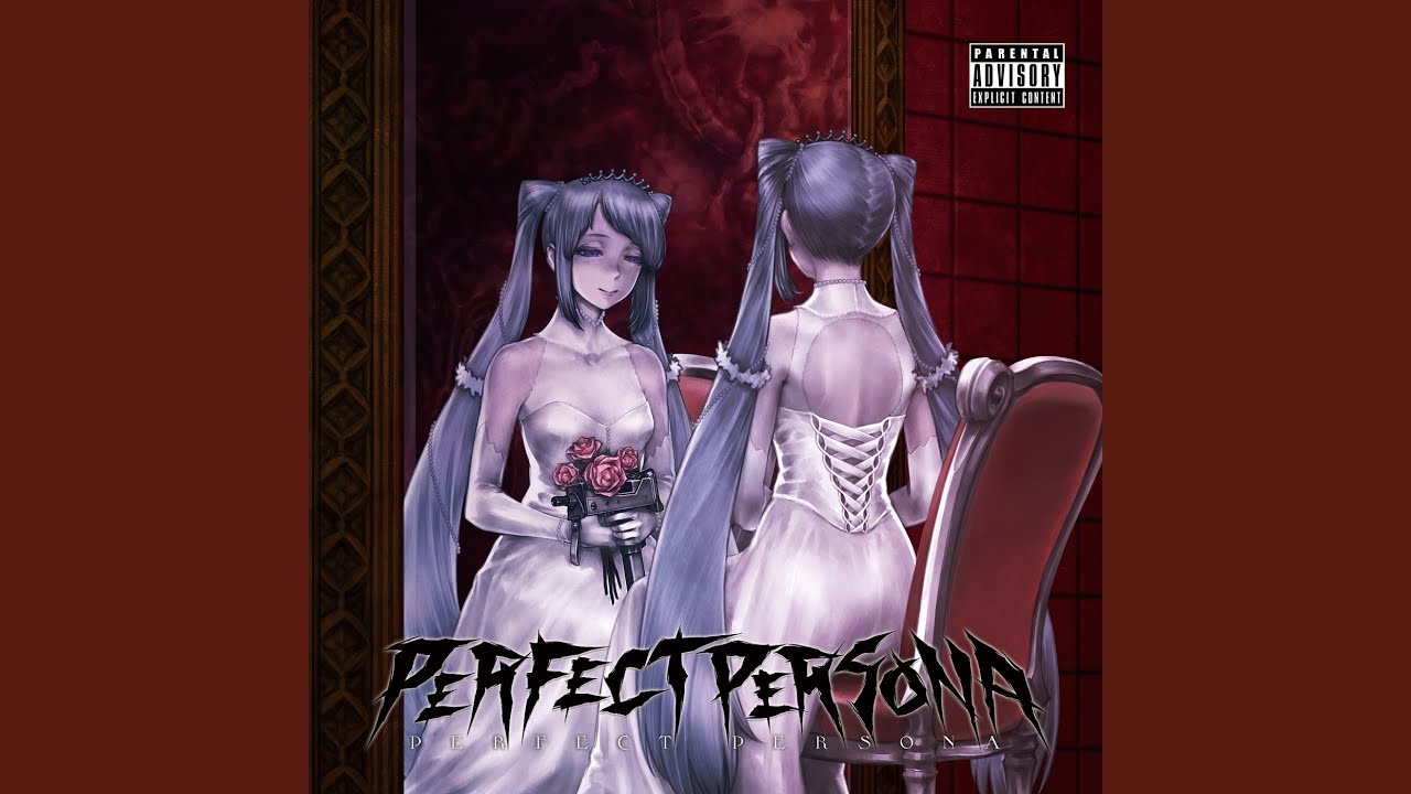 Watch The Berserk Gene (feat. 鏡音リン & 鏡音レン) on YouTube Watch The Berserk Gene (feat. 鏡音リン & 鏡音レン) on YouTube