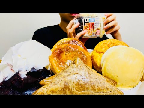 【咀嚼音 ASMR】チョコパイ, クイニーアマン, chocolate pie, caramel bread