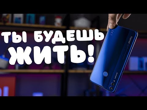 🔑 Как разблокировать смартфон Honor или Huawei