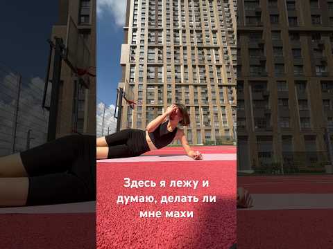Интересный факт в комментариях👉🏻 #психология #саморазвитие #коучинг