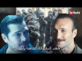 مسلسل حلم اشرف الحلقة 29 اعلان 2 الرسمي مترجم للعربية 