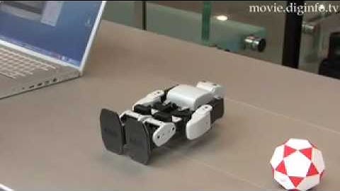 PLEN Robot - PC and Phone Controlled Walking Robot : DigInfo
