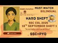 SSC CGL 2025 TIER 1 | 18TH SEPTEMBER 2025 SHIFT 1 | MATHS SECTION SOLUTION BY StudyPedia