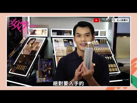 2021週年慶攻略！跟著TOP 10銷售王聰明買：大容量、巨量組合絕對要入手