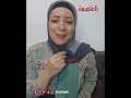 صرخة زوجة جوزي بيصورني وأنا نايمة بقميص النوم وعايشة في قهر بسببه