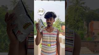 I FOUND REAL MONEY 😱 inside chips??” Mini vlog #trending #minivlog #shortsfeed