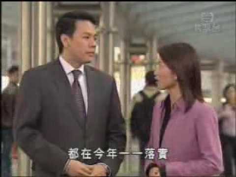 2003年香港大事回顧 Part4