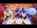 تحدي اكل إندومي الحاار بسرعة والعقااب مجنووون تحدي اكل إندومي الحاار بسرعة والعقااب مجنووون