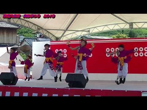 綺羅　紀州九度山真田まつり2018