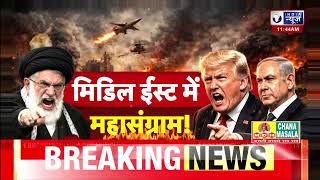 On the sixth day of the war, the US and Israel launched a barrage of devastating attacks on Iran,...