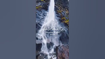 الحج اشهر معلومات #اسلاميات #قرآن #ايات_قرانيه_قصيره #آيات #الجمعة #يوم_الجمعة #دعاء_يوم_الجمعة