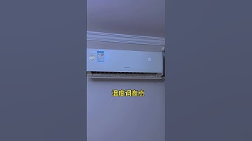 孕晚期总是和老公冰火两重天😥#孕期记录 #夫妻